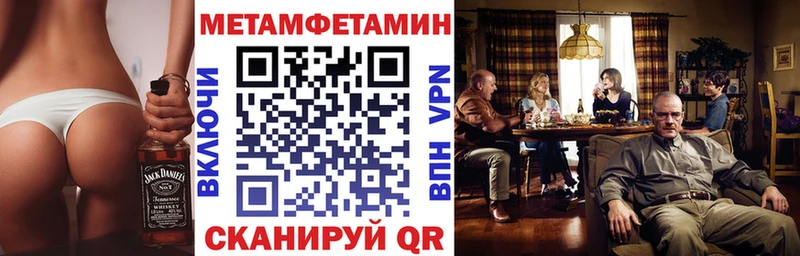 АМФ 98% Магнитогорск