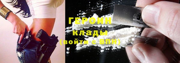 a pvp Бородино
