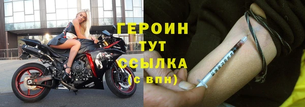 a pvp Бородино
