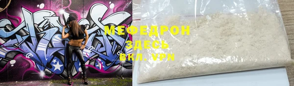 a pvp Бородино