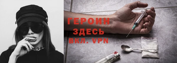 a pvp Бородино