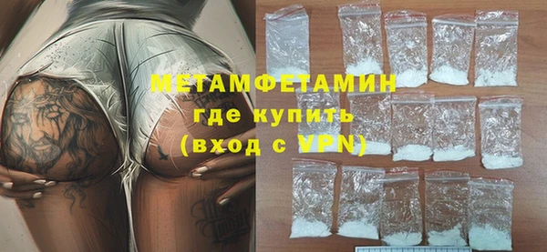 индика Бугульма