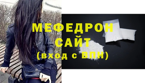 a pvp Бородино
