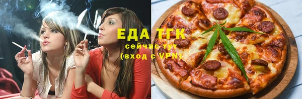 a pvp Бородино