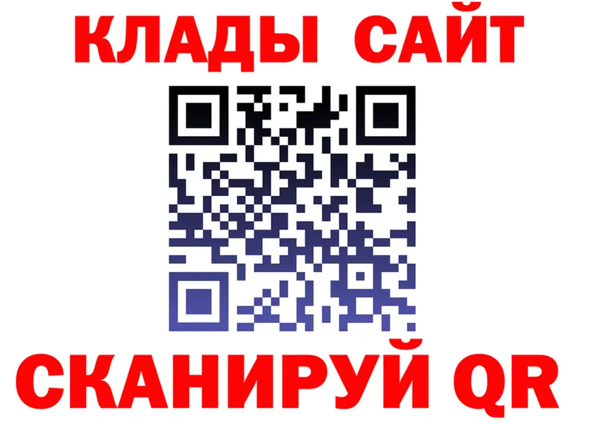 ЭКСТАЗИ Cube зеркало площадка MEGA Магнитогорск